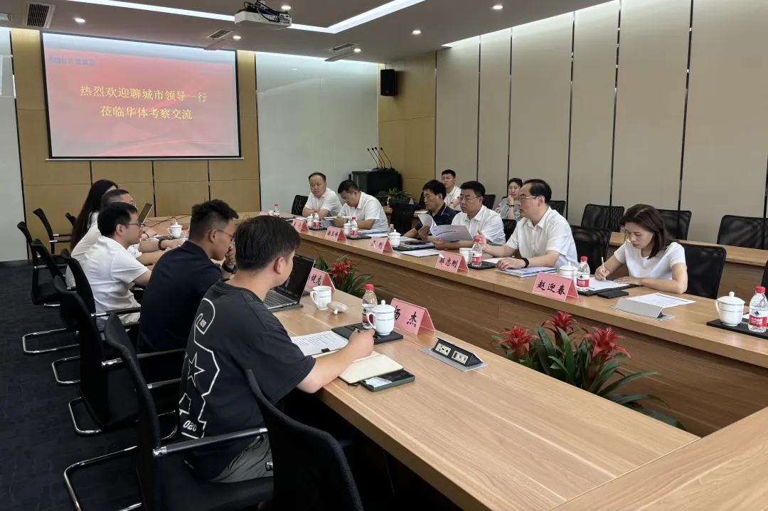 華體朋友圈 | 如“七”而至，華體7月動(dòng)態(tài)速覽
